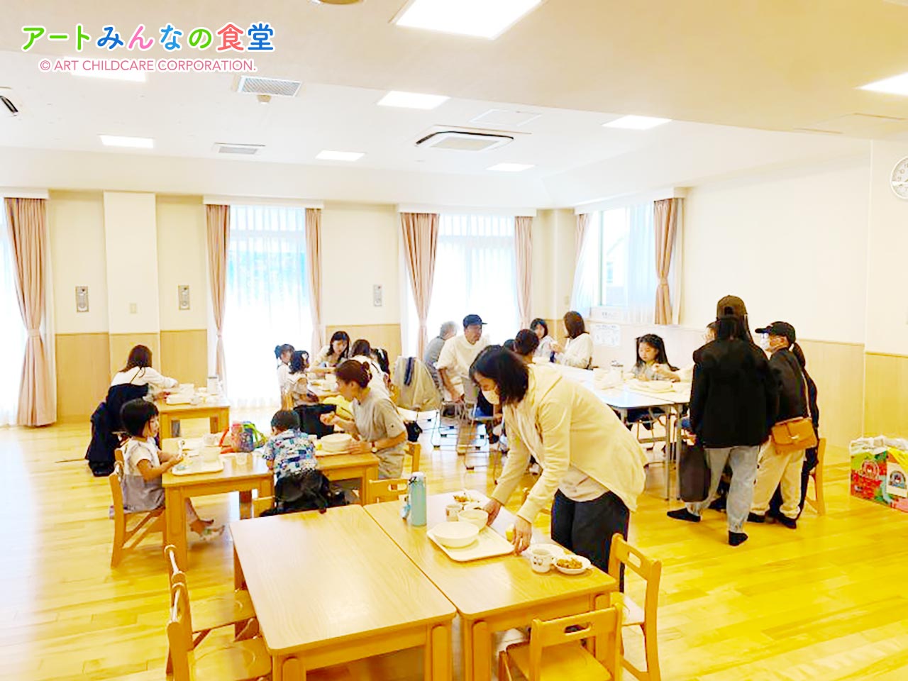 アートみんなの食堂もとまち